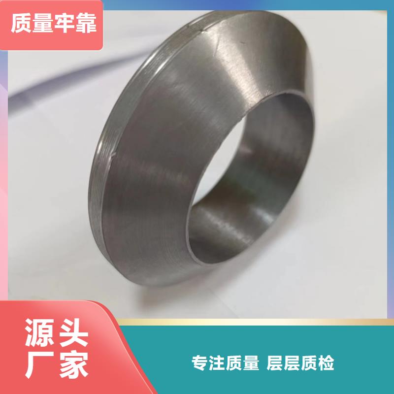 优惠的浇筑工业铅件批发商