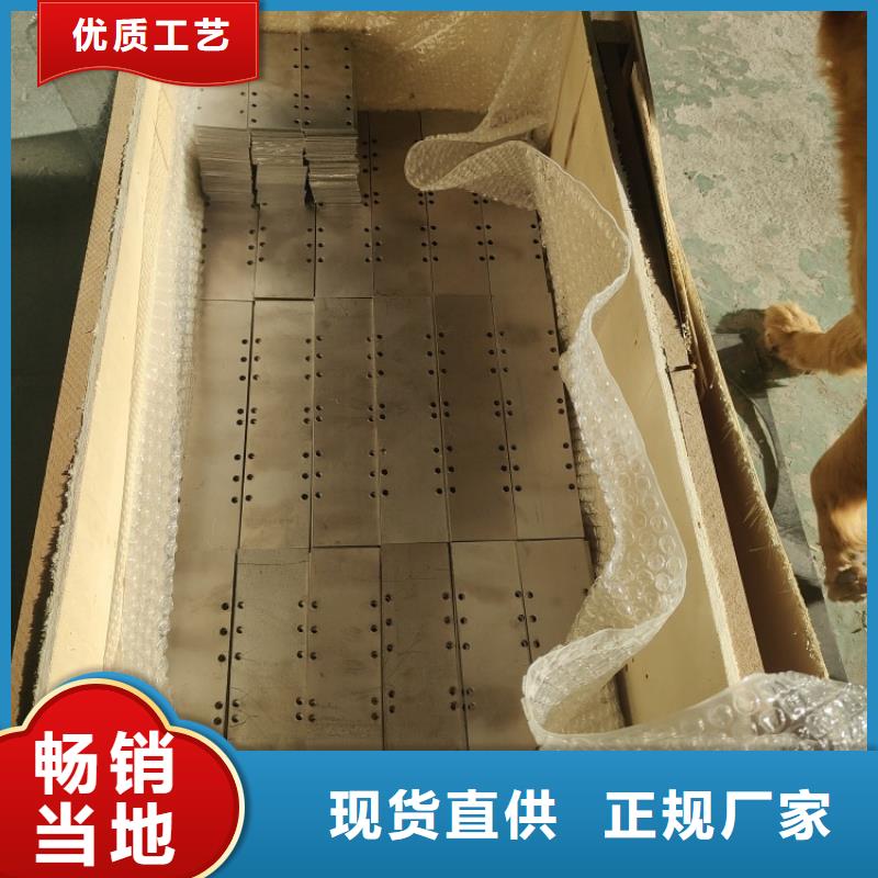 规格全的高电解铅异形件实体厂家