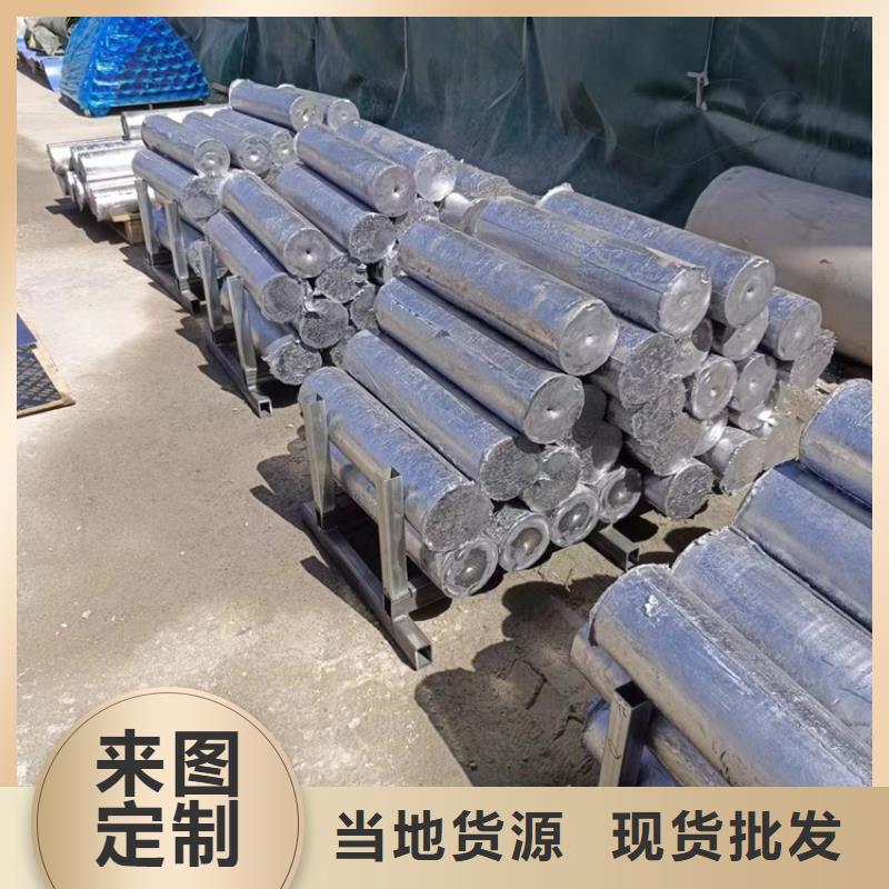 现货供应铅棒_诚信企业
