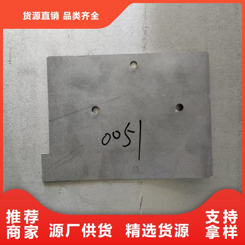 配重铅件制造厂_宏兴射线防护工程有限公司