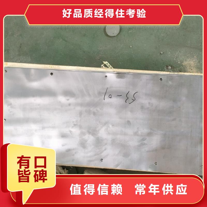 铅零件定制加工