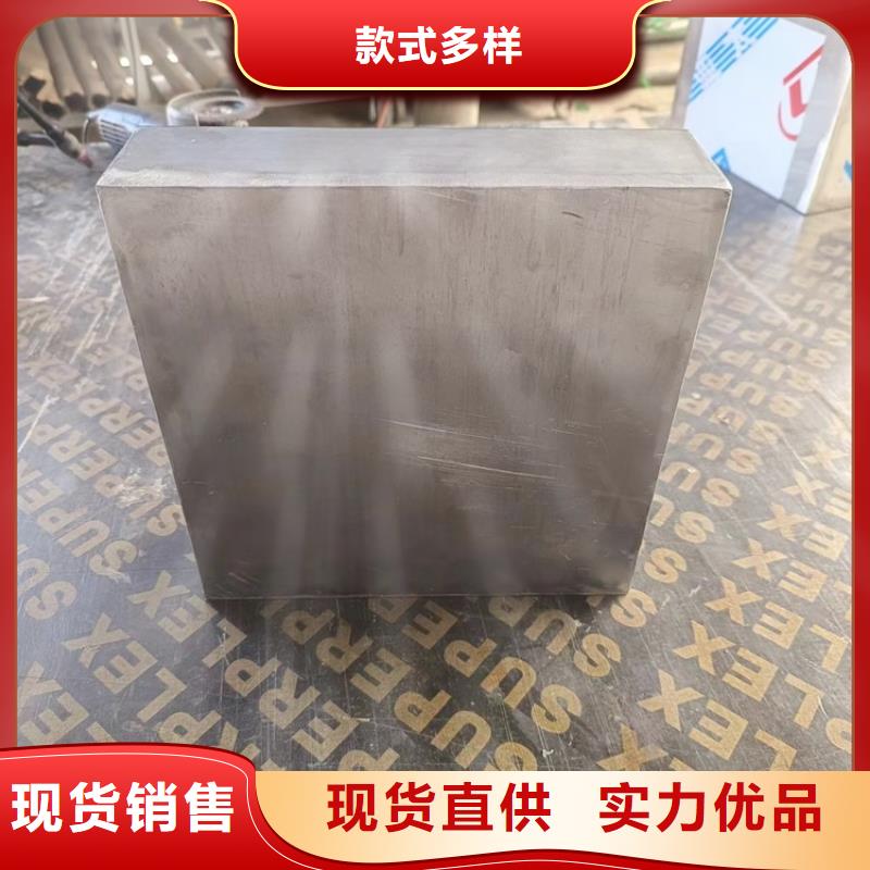 纯铅加工件如何挑选