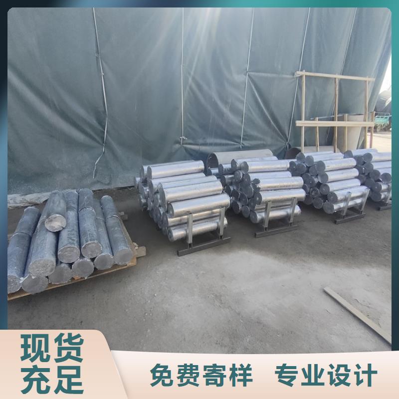 铅圈供应厂家