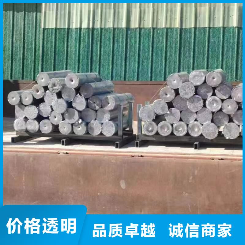 高純度鉛條限時優惠