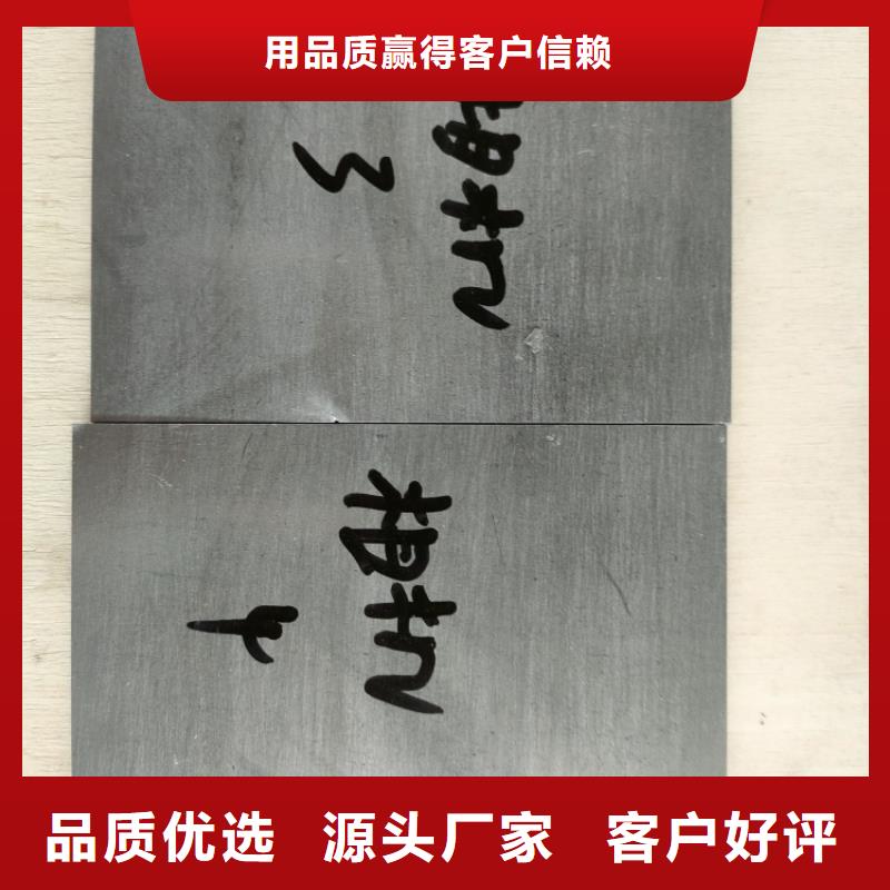 规格齐全的纯铅加工件销售厂家