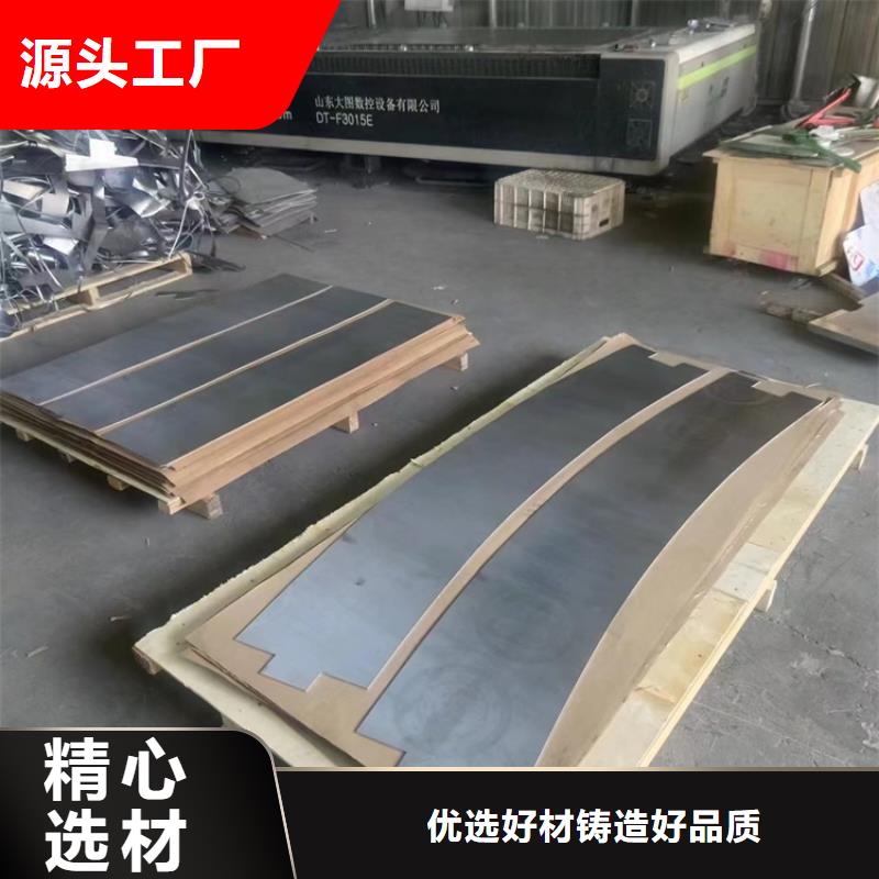 铅制品加工定制参数