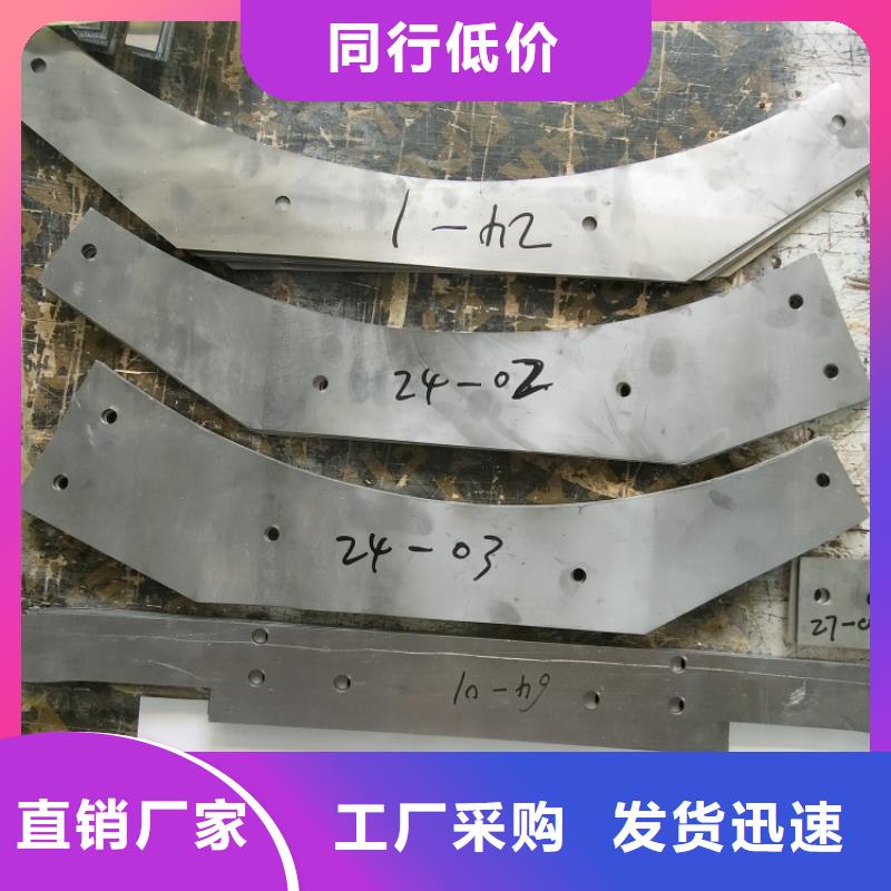 供应批发浇筑铅梯合金件-保质