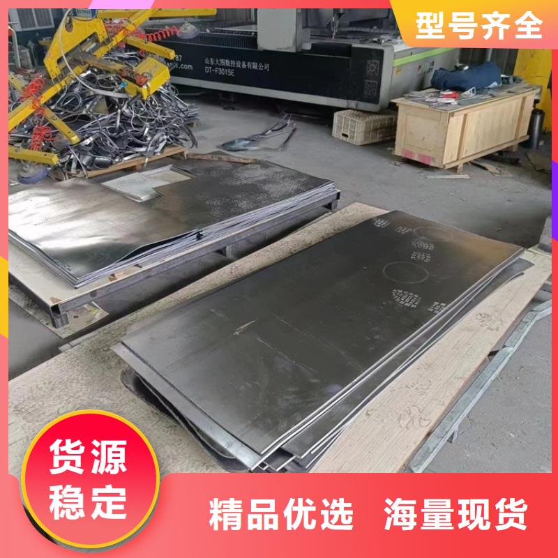 纯铅加工件如何挑选