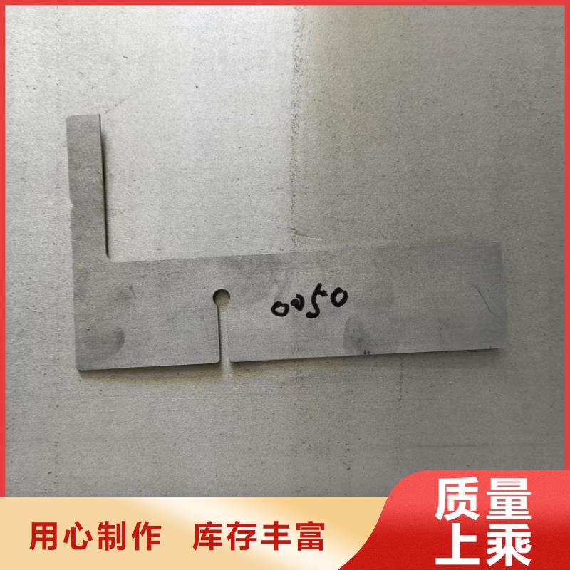 切割铅件出厂价