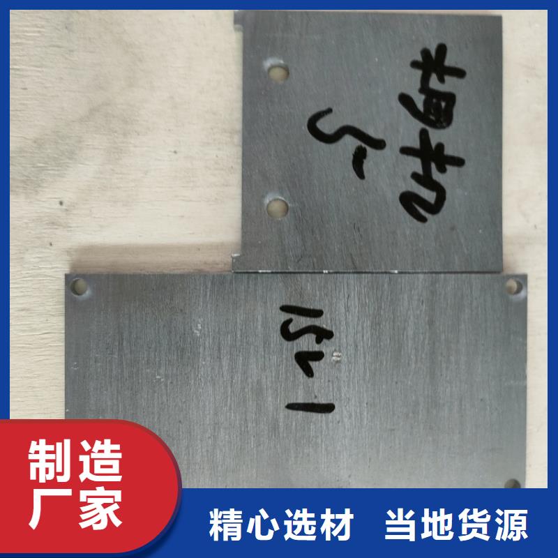 铅垫价格实惠