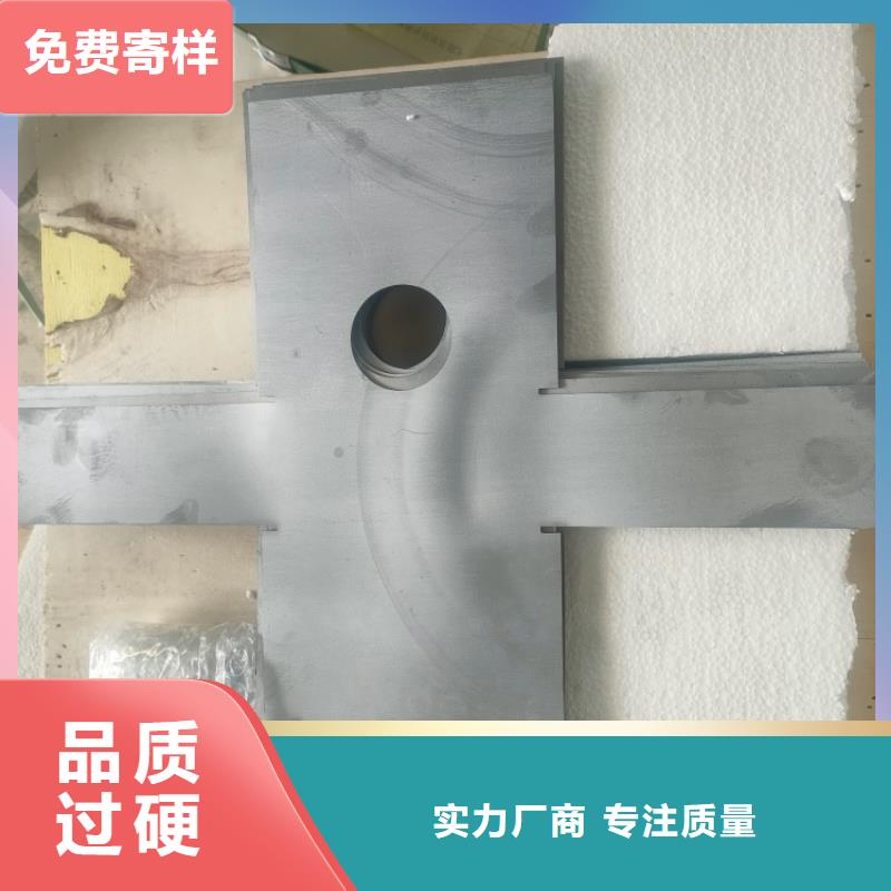 异形铅件批发定制