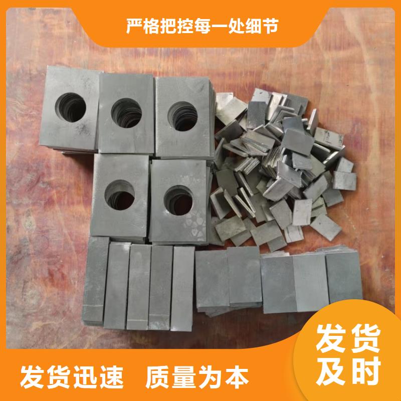 纯铅加工件如何挑选