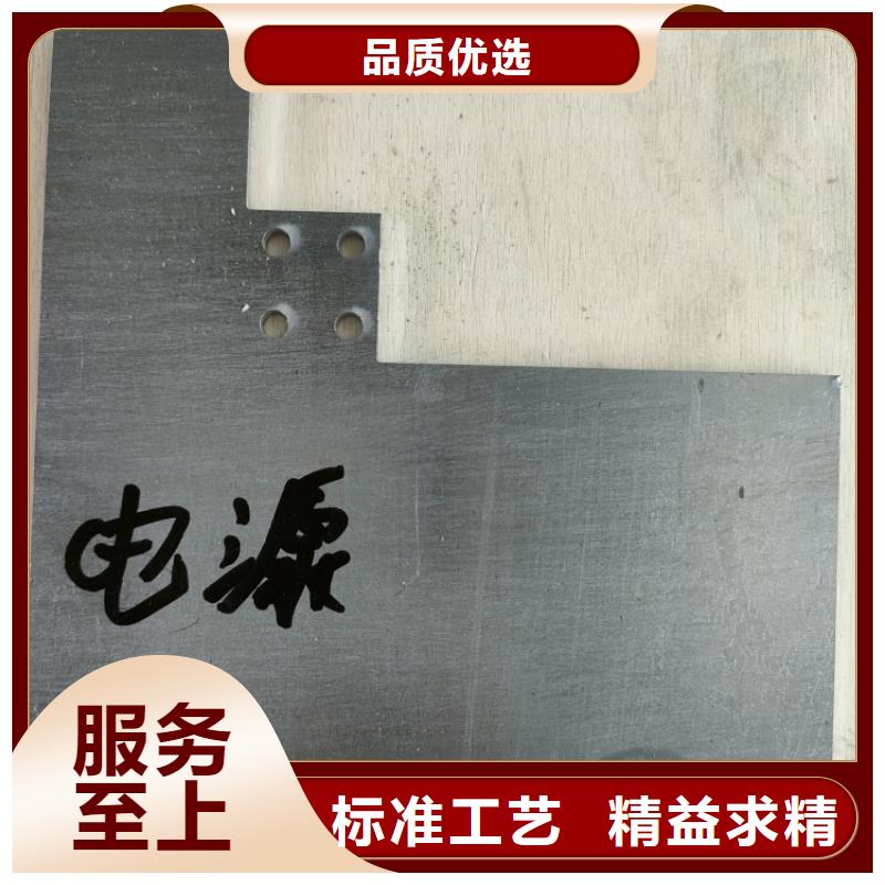 服务周到的配重铅件销售厂家