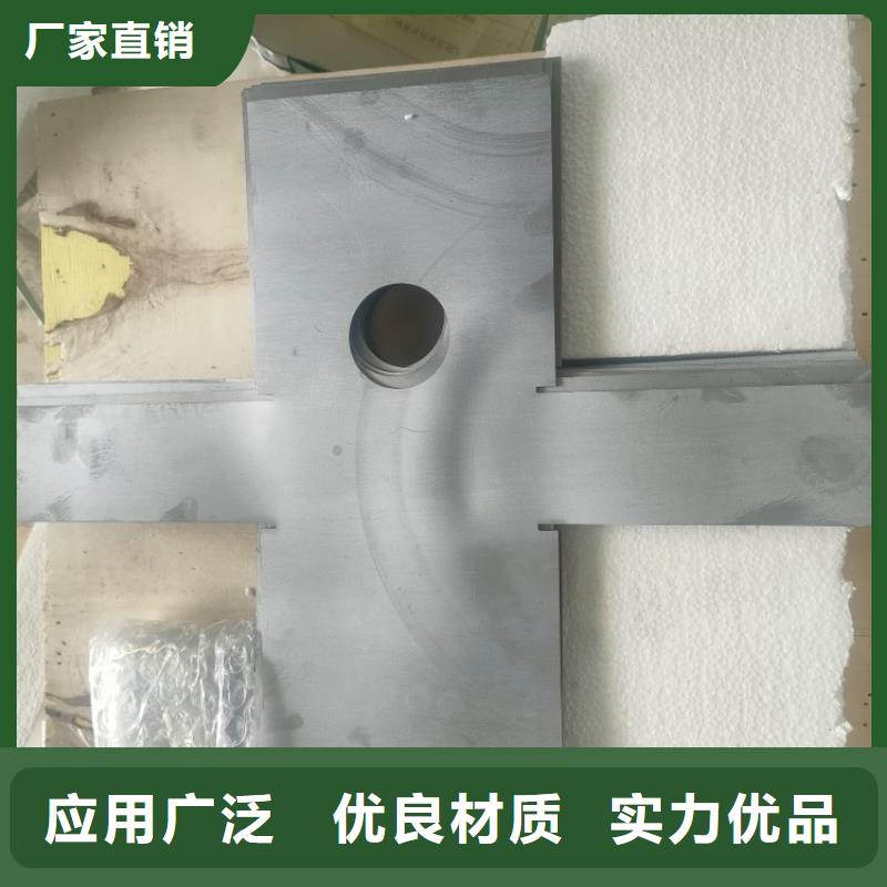 异形铅加工件多种规格供您选择
