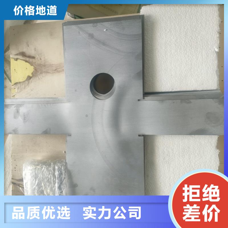 铅皮垫片-值得拥有
