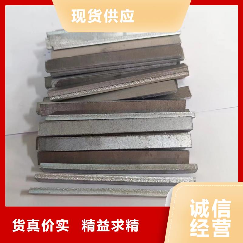 纯铅加工件品种多价格低