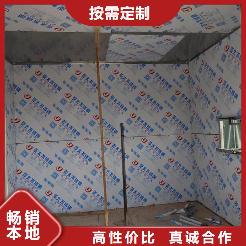 买移动式铅房-现货充足有保障