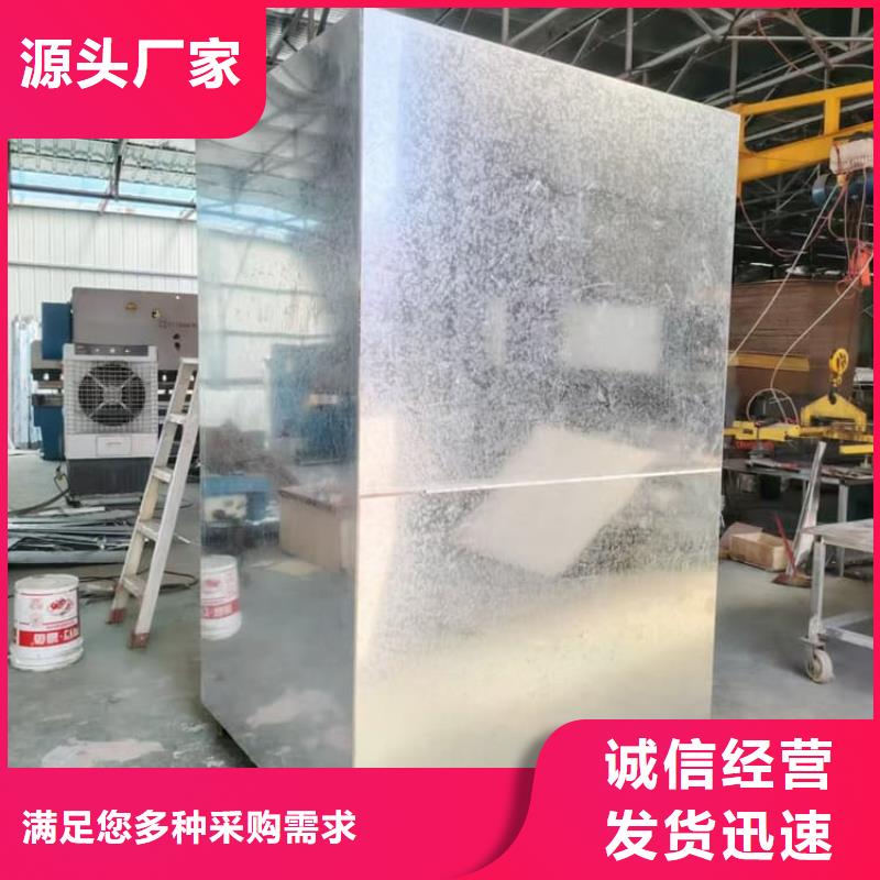 采购工业防护探伤铅房必看-售后保障