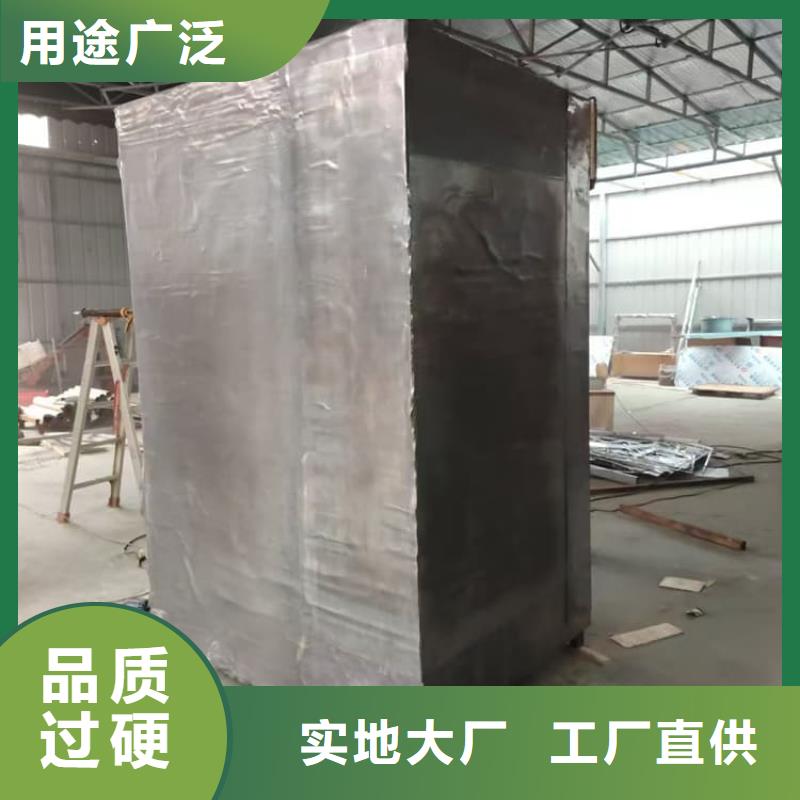 價(jià)格合理的DR室鉛房基地