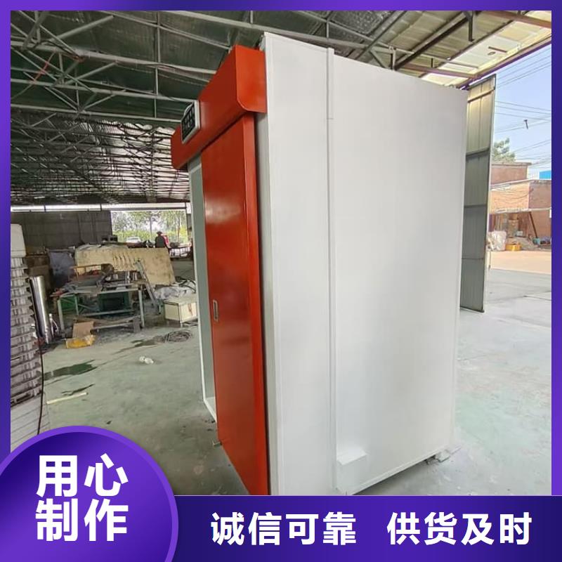 买移动式铅房-现货充足有保障