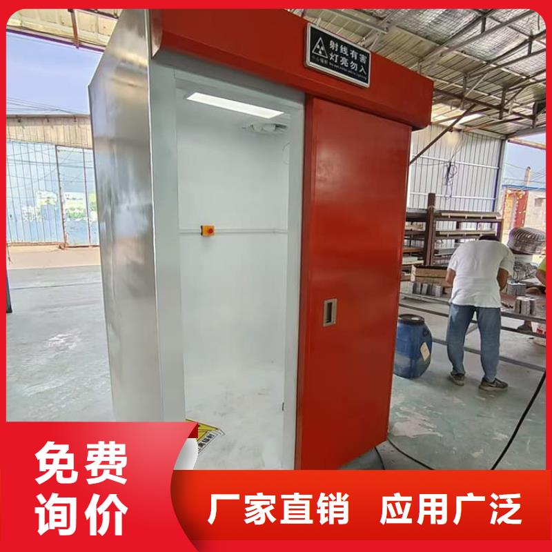 輻射屏蔽鉛房-歡迎來電洽談