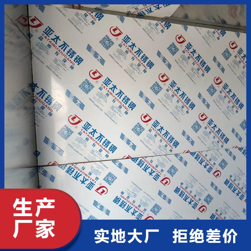 采购工业防护探伤铅房必看-售后保障