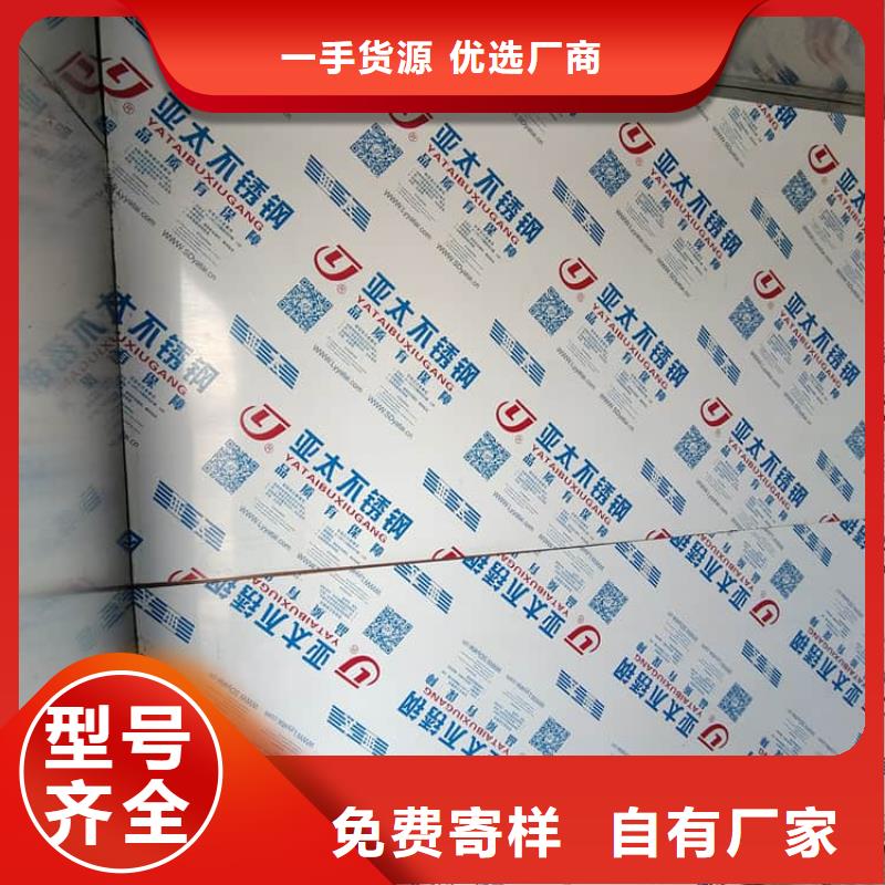 防射线铅房厂家-交期短