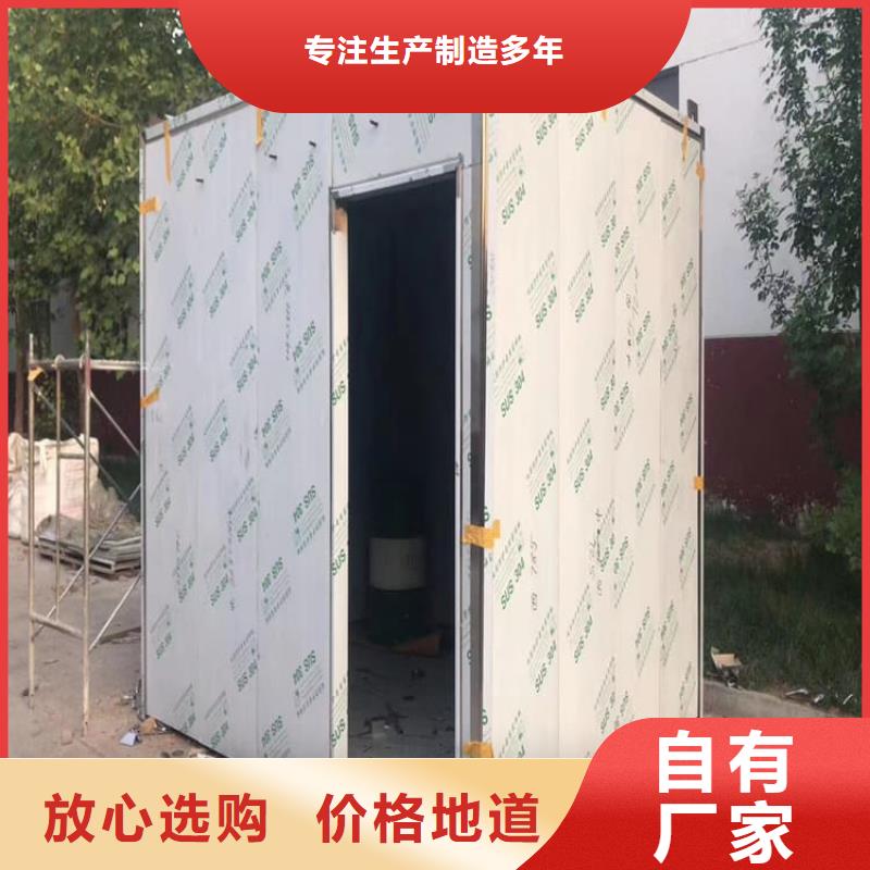 工业探伤铅房厂家低价走货