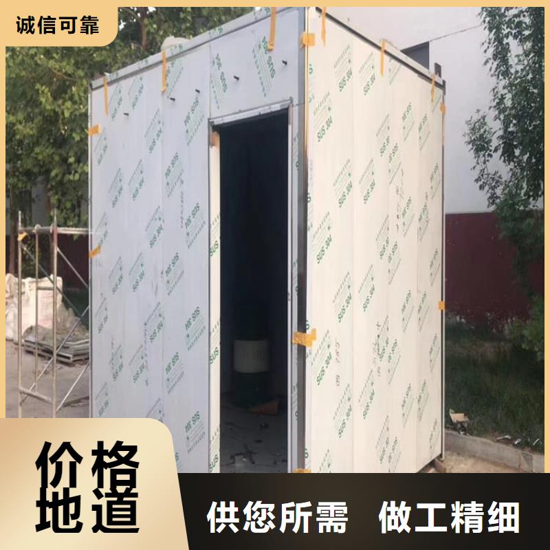 射线屏蔽探伤室优惠多