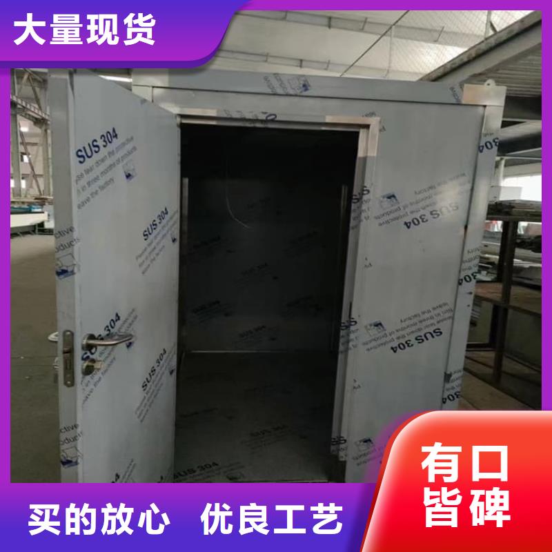 辐射屏蔽铅房-欢迎来电洽谈