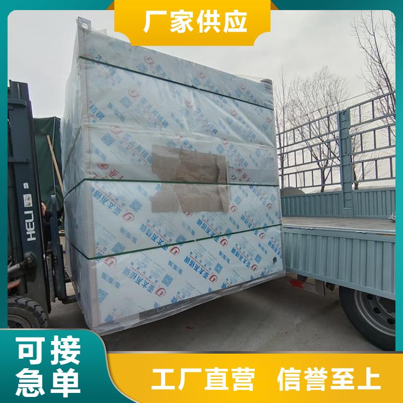 采购工业防护探伤铅房必看-售后保障