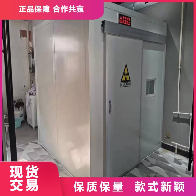 現貨供應_輻射屏蔽鉛房品牌:宏興射線防護工程有限公司