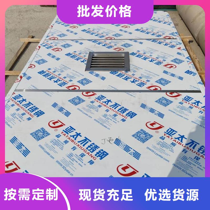 價(jià)格合理的DR室鉛房基地