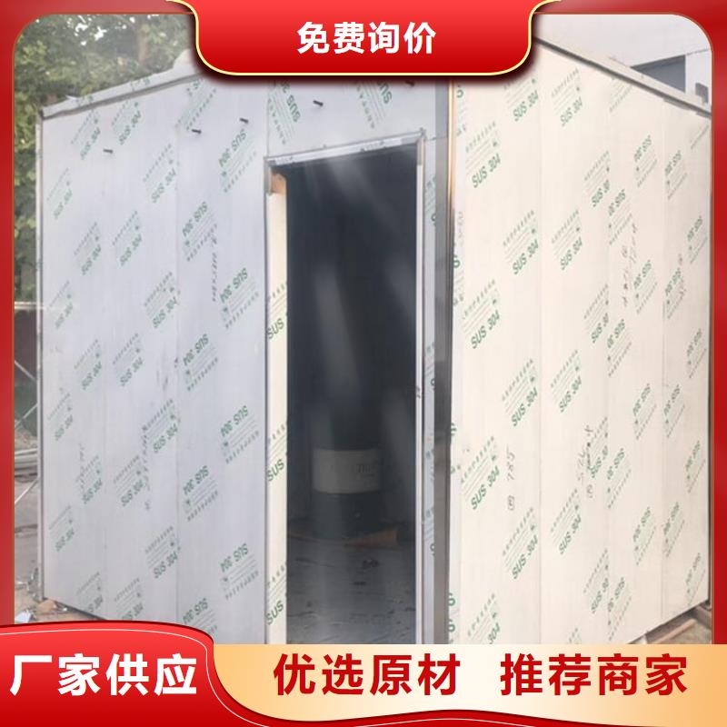 輻射屏蔽鉛房-歡迎來電洽談