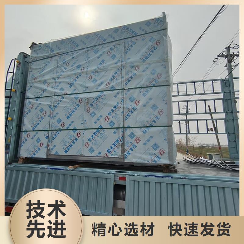 #防輻射不銹鋼鉛房#-價格低
