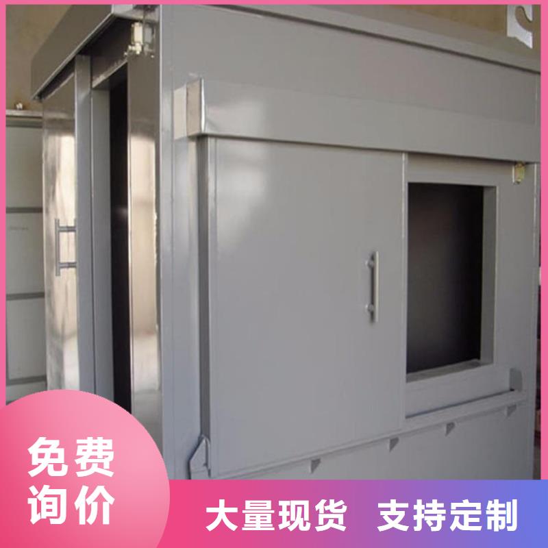 拍片铅房经久好用