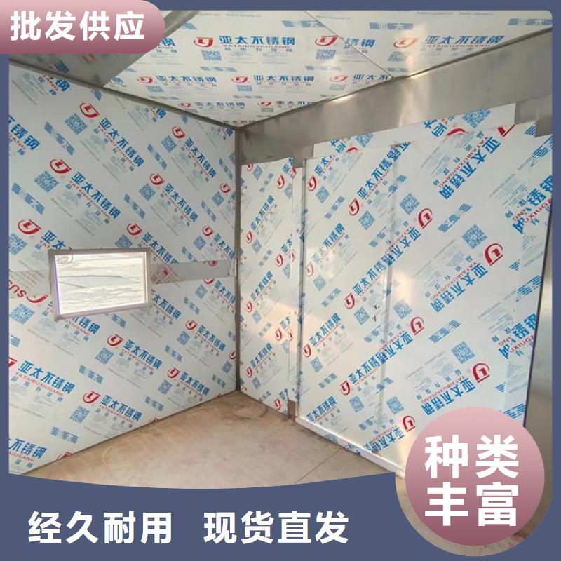 靠谱的可移动铅房供货商