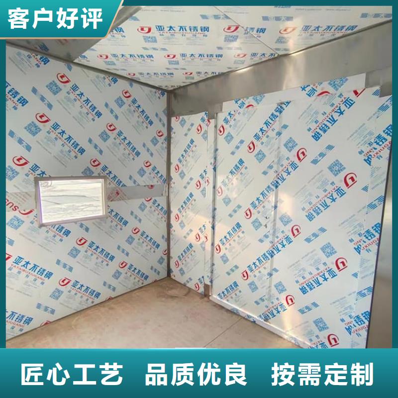2025出厂价#工业探伤房公司#可配送