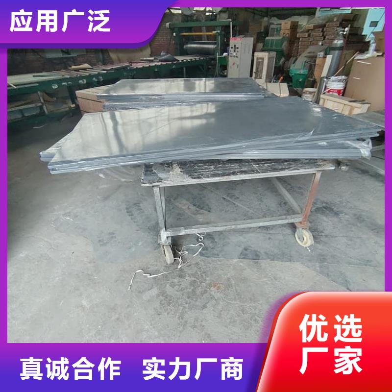 射线屏蔽探伤室优惠多