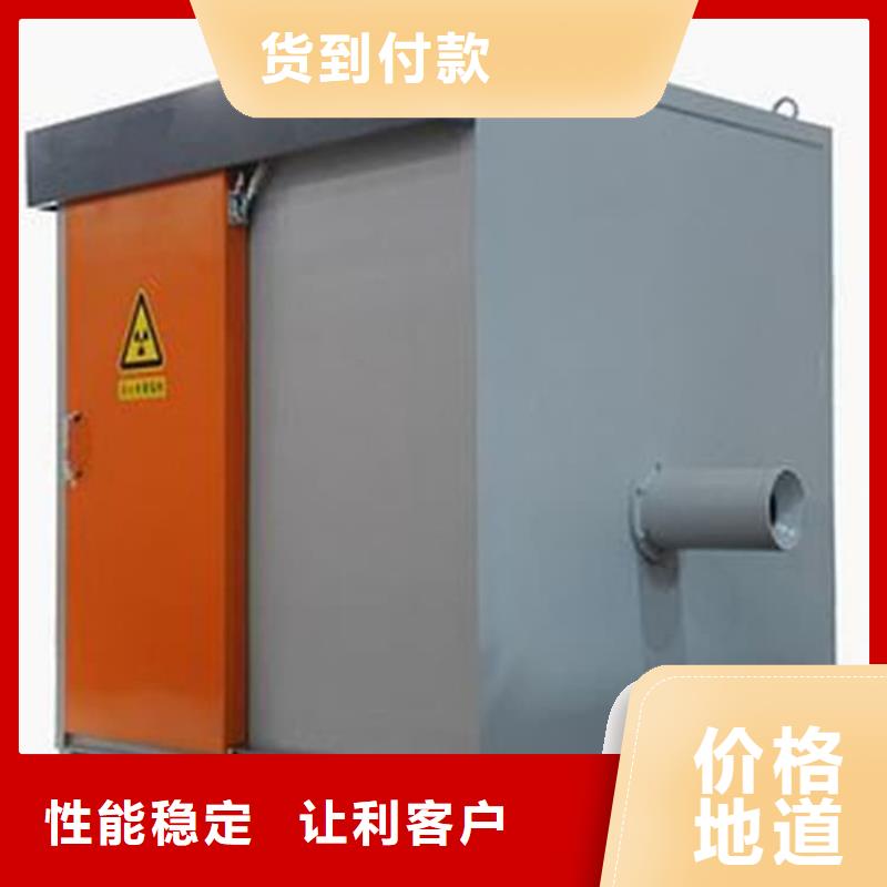 廠家供應工業(yè)鉛房