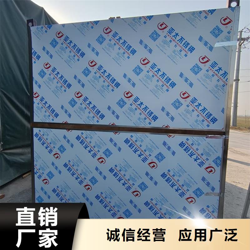 工业铅房口碑