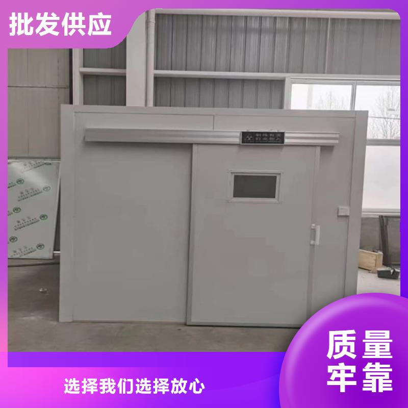 射线防护铅房价格行情走势