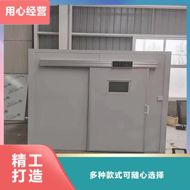 工业铅房诚信商家