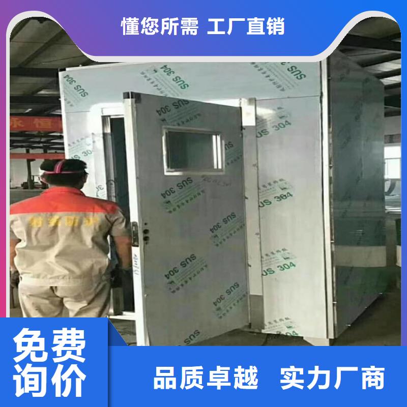 現貨供應_輻射屏蔽鉛房品牌:宏興射線防護工程有限公司