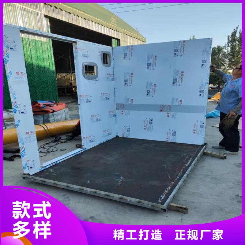 组合式铅房厂家发货快