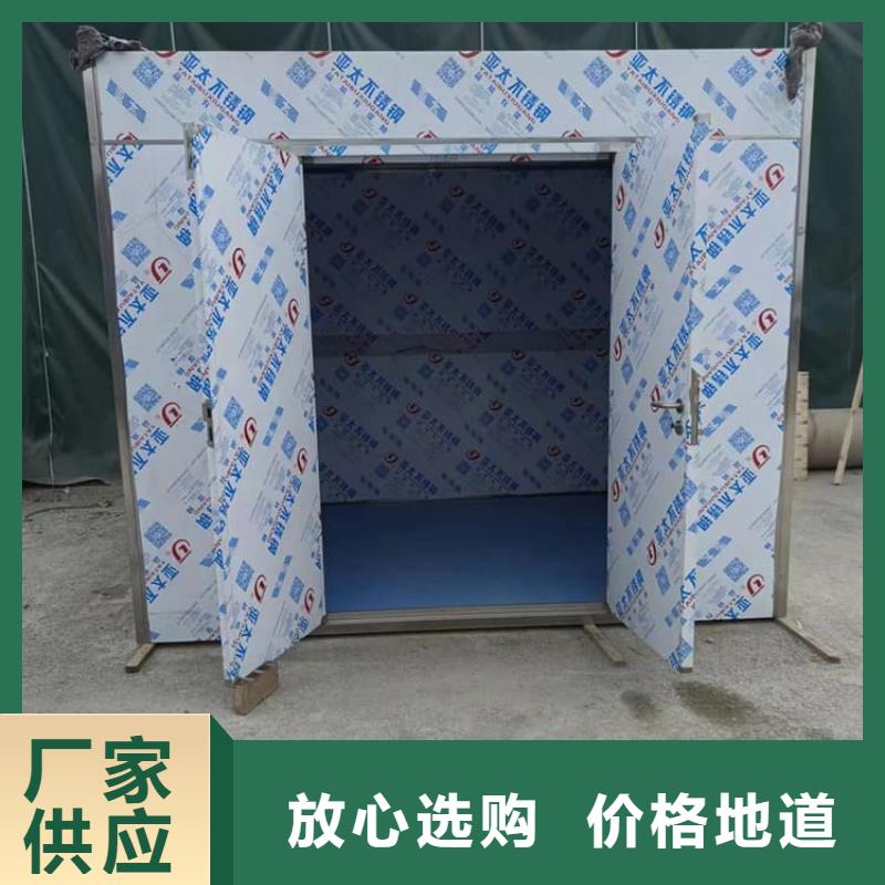 價(jià)格合理的DR室鉛房基地