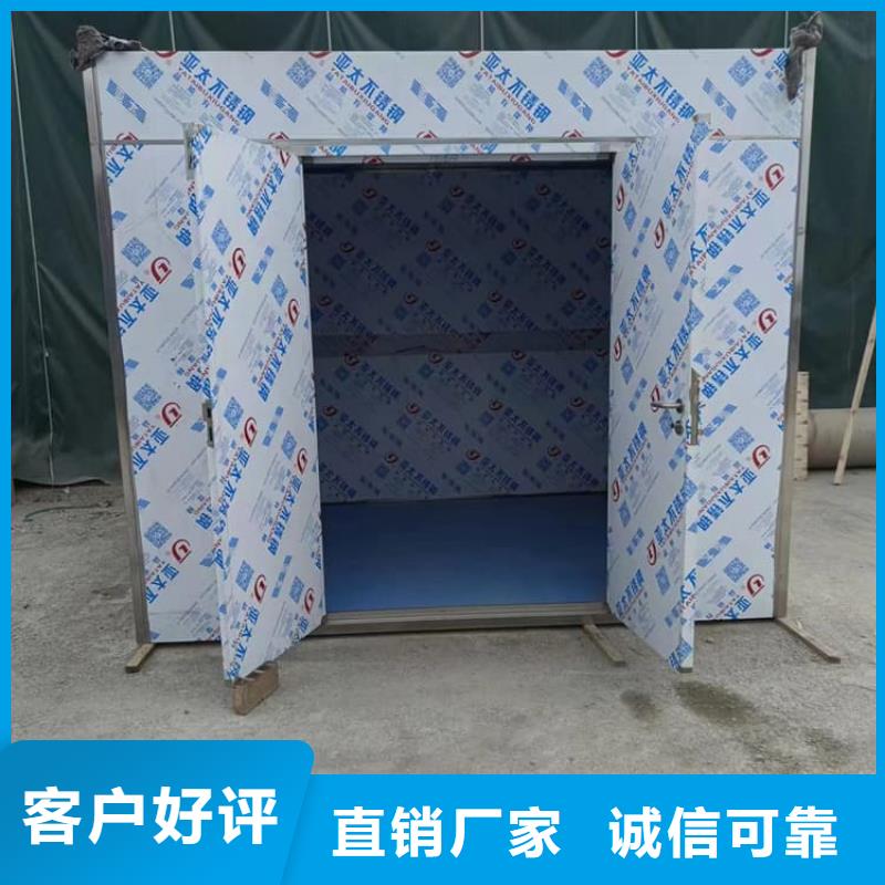 工业防护探伤铅房十周年促销