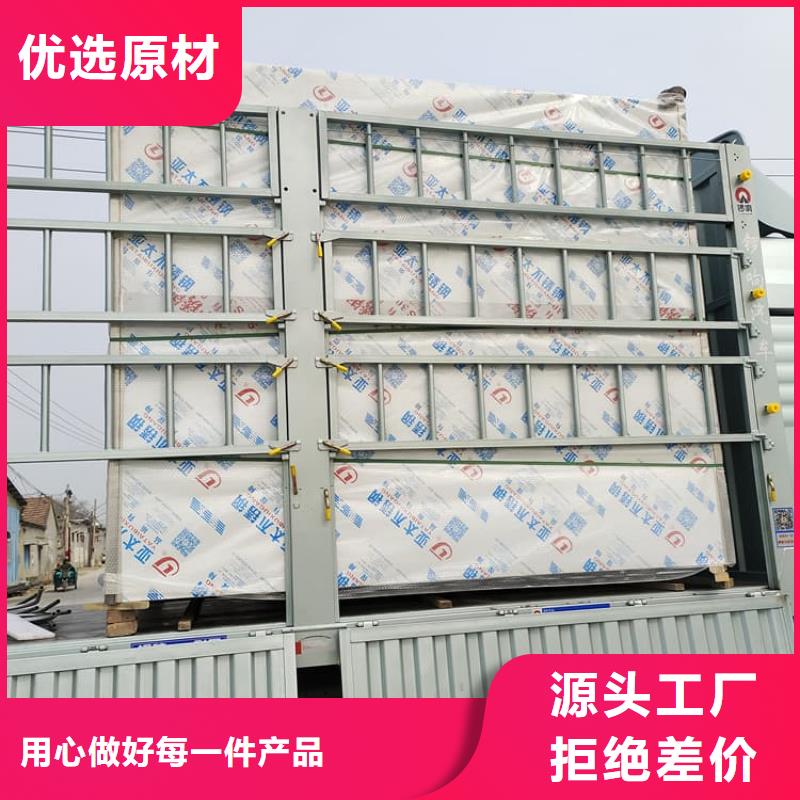 可移动铅房-热线开通中