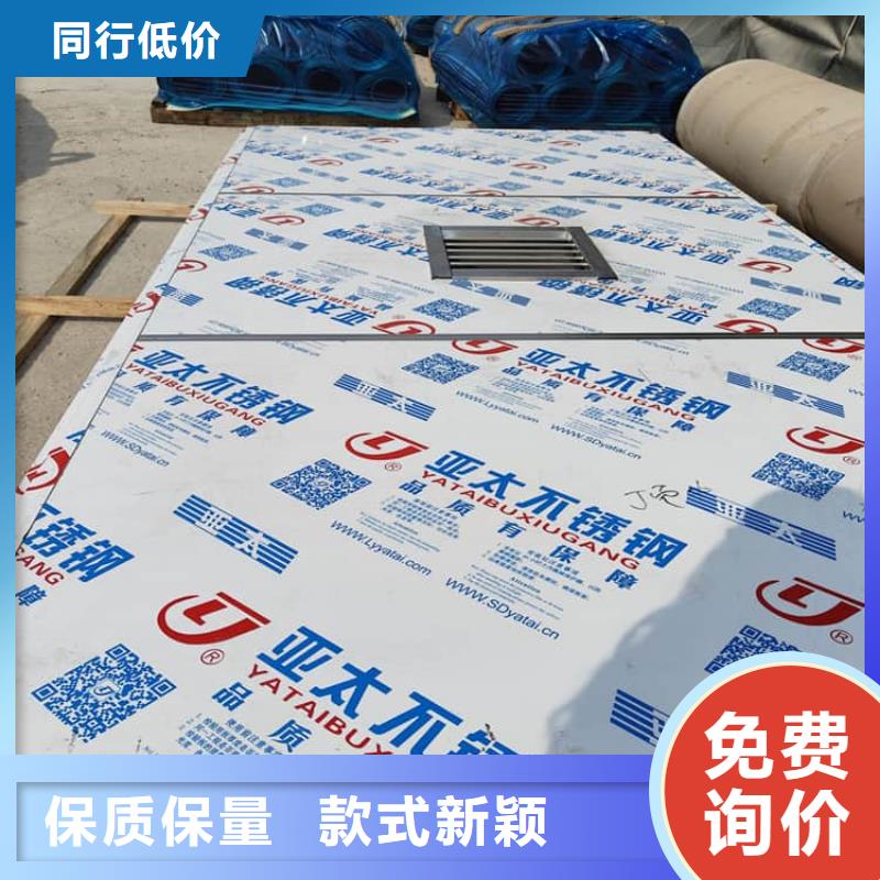 #防辐射不锈钢铅房#-价格低