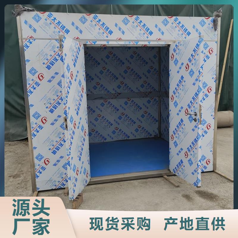 射线屏蔽探伤室优惠多